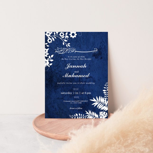 Elegante islamische Hochzeit der Blauen Flora Einladung (Von Creator hochgeladen)