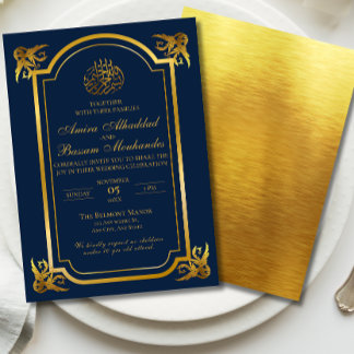 Elegante islamische Hochzeit Dunkelblau und Gold Einladung