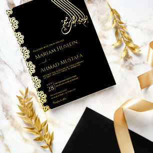 Elegante islamische Hochzeit in Gold und Schwarz Folieneinladung