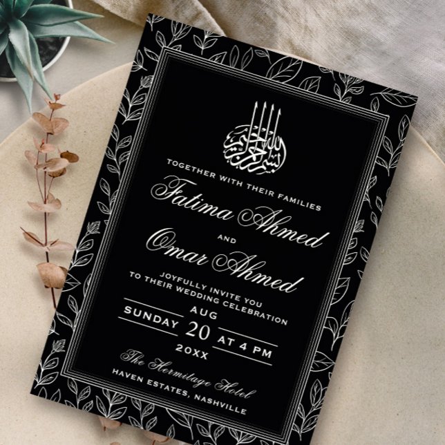 Elegante islamische Hochzeit in Schwarz und Weiß Einladung (Von Creator hochgeladen)
