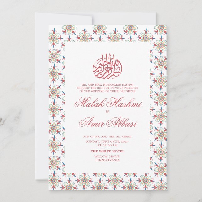 Elegante islamische Hochzeit in Weiß und Rot Einladung (Vorderseite)