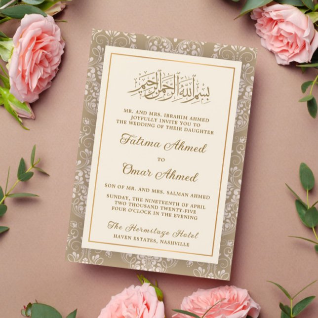Elegante, islamische Hochzeit mit Cream und Gold Einladung (Von Creator hochgeladen)