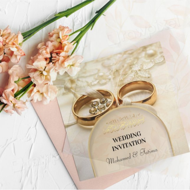 Elegante islamische Hochzeitseinladung mit Goldrin Einladung (Von Creator hochgeladen)