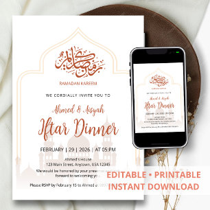 Elegante islamische Moschee-Silhouette Iftar-Dinne Einladung
