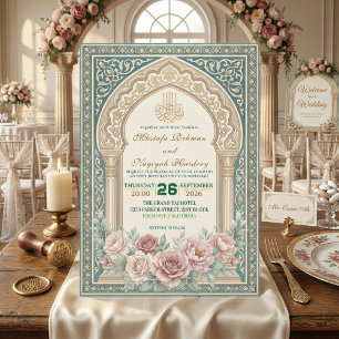 Elegante islamische Nikah-Bismillah-Kalligrafie Einladung