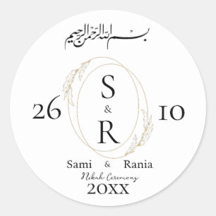 elegante islamische Nikah Custom Hochzeit Classic  Runder Aufkleber
