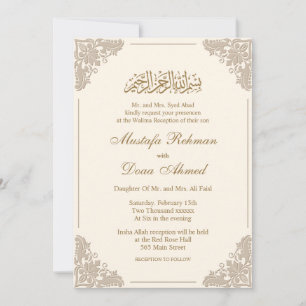 Elegante Islamische Nikah-Einladungskarte Einladung