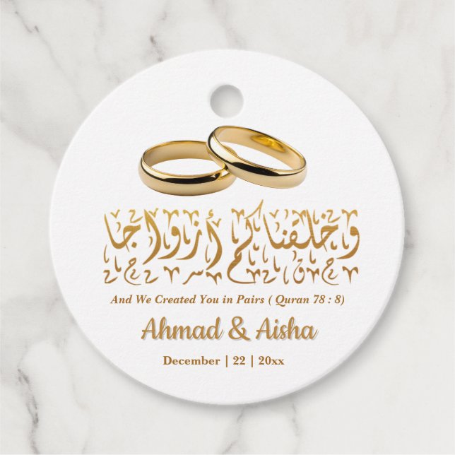 Elegante islamische Personalisierte Gastgeschenke  Geschenkanhänger (Vorderseite)