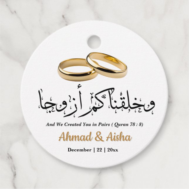 Elegante islamische Personalisierte Gastgeschenke  Geschenkanhänger (Vorderseite)