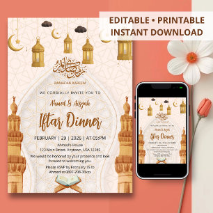 Elegante islamische Ramadan-Iftar-Dinnerparty Einladung
