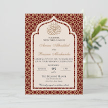 Elegante Islamische Rot-Gold-Hochzeit