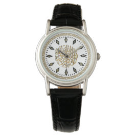Elegante islamische Uhr mit muslimischer Shahada