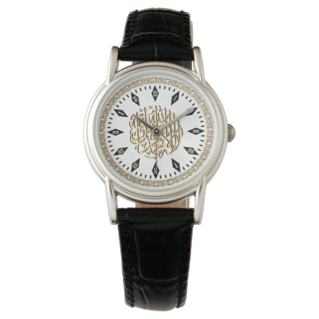 Elegante islamische Uhr mit muslimischer Shahada (Vorderseite)
