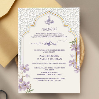 Elegante islamische Walima-Einladung mit Bogen | L Einladung