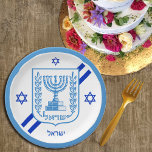 Elegante israelische Teller & israelische Flagge /<br><div class="desc">Paper Tellers: Elegant Israel Fashion & israelische Fahne mit hebräischem personalisierten Text / Name - Liebe mein Land,  Hochzeiten,  Grill,  Geburtstage,  Patrioten / Sportfans</div>