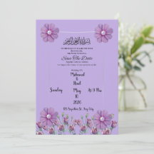 Elegante lila Lavendel-Blumen-Hochzeit Vorabinform