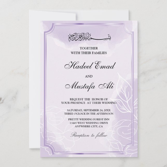 Elegante lila muslimische Hochzeit Einladung (Vorderseite)
