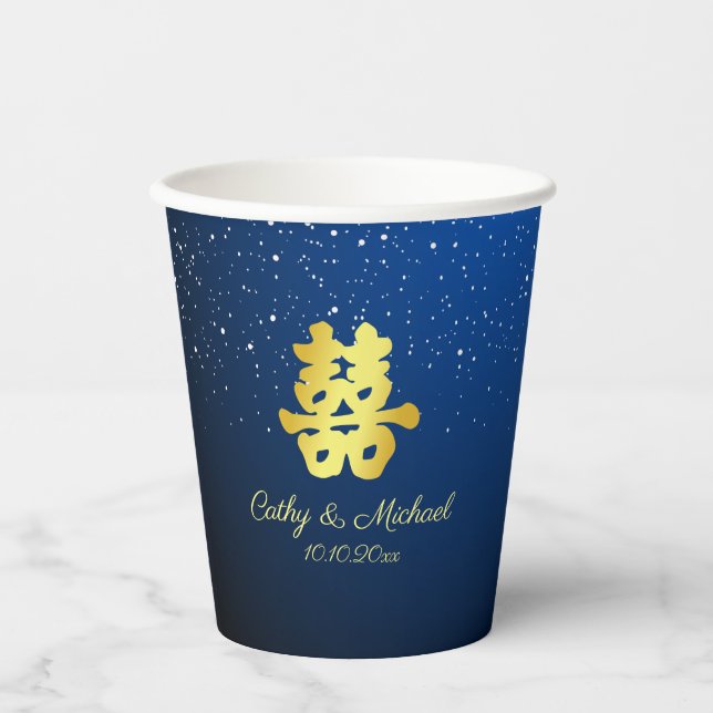 Elegante marineblaue chinesische Hochzeitsschneefl Pappbecher (Vorderseite)