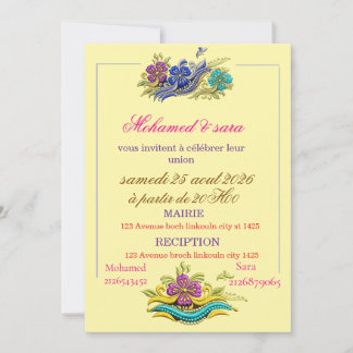 Elegante marokkanische Amazigh-Hochzeitseinladung Einladung