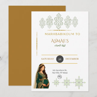 Elegante marokkanische grüne und goldene Henné-Par Einladung