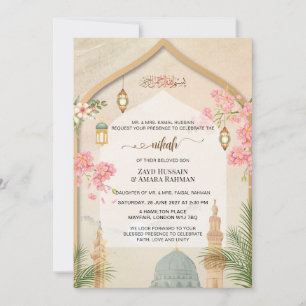 Elegante Masjid An-Nabawi Nikah Hochzeitseinladung Einladung