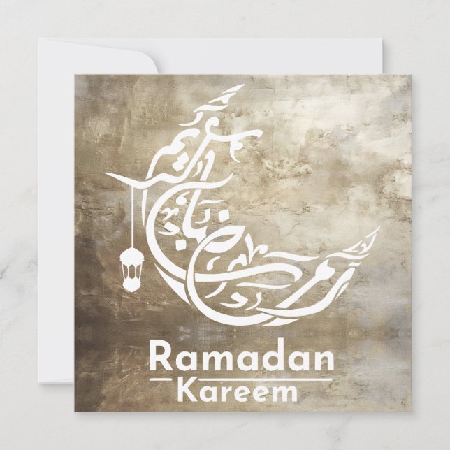 Elegante Metallic Gold Ramadan Kareem Dekoration Mitteilungskarte (Vorderseite)