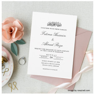 Elegante Minimale Formale Schwarze Schrift Muslimi Einladung