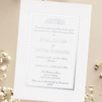 Elegante Minimalistische islamische Hochzeit Nikka