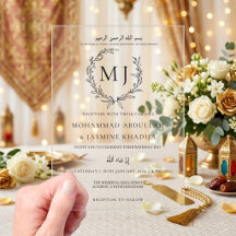 Elegante minimalistische muslimische Hochzeit