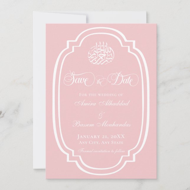 Elegante minimalistische rosa islamische Hochzeit Save The Date (Vorderseite)
