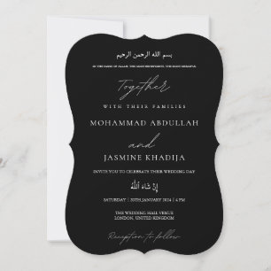 Elegante Minimalistische Schwarz-Weiß-Hochzeit Einladung