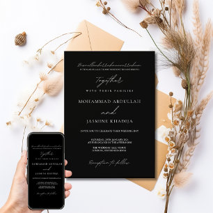 Elegante Minimalistische Schwarz-Weiß-Hochzeit Einladung