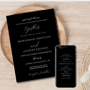 Elegante Minimalistische Schwarz-Weiß-Hochzeit Einladung
