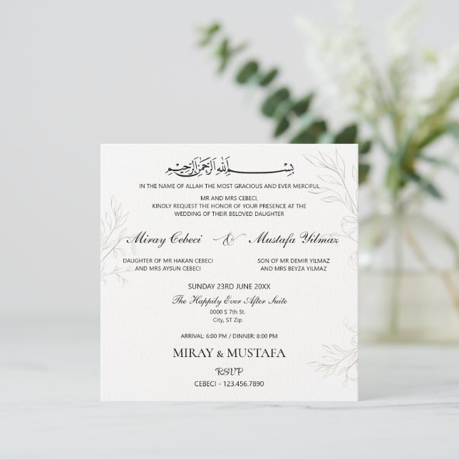 Elegante moderne Bismillah islamische Hochzeit Einladung (Stehend Vorderseite)