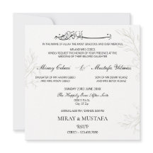 Elegante moderne Bismillah islamische Hochzeit