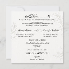 Elegante moderne Bismillah islamische Hochzeit Einladung