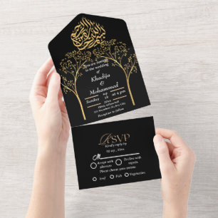 Elegante moderne islamische SCHWARZ-WEIß Hochzeit All In One Einladung