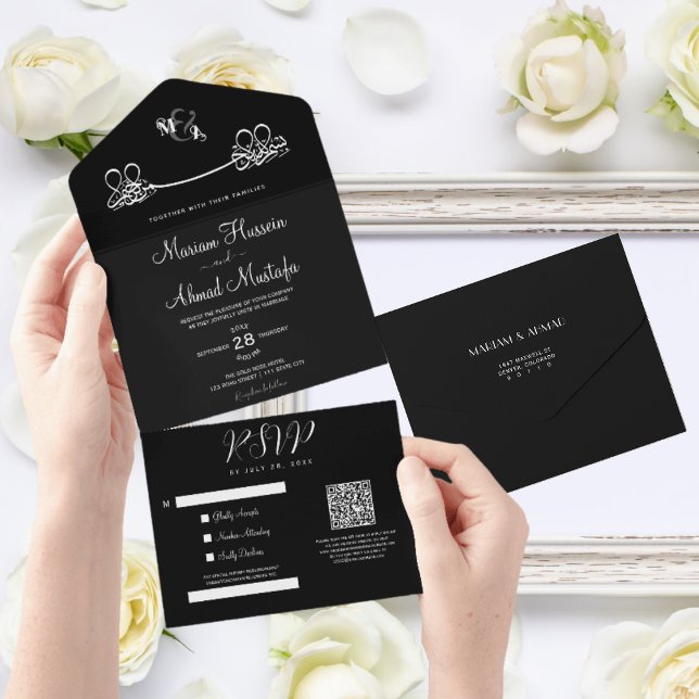 Elegante moderne Minimal Black & White Islamische  All In One Einladung (All in One Modern Islamic Invitation)