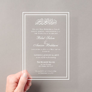 Elegante moderne Minimalistische islamische Hochze Acryleinladungen