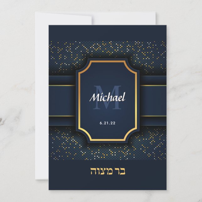 Elegante Monogram Bar Mitzvah Navy Gold Einladung (Vorderseite)