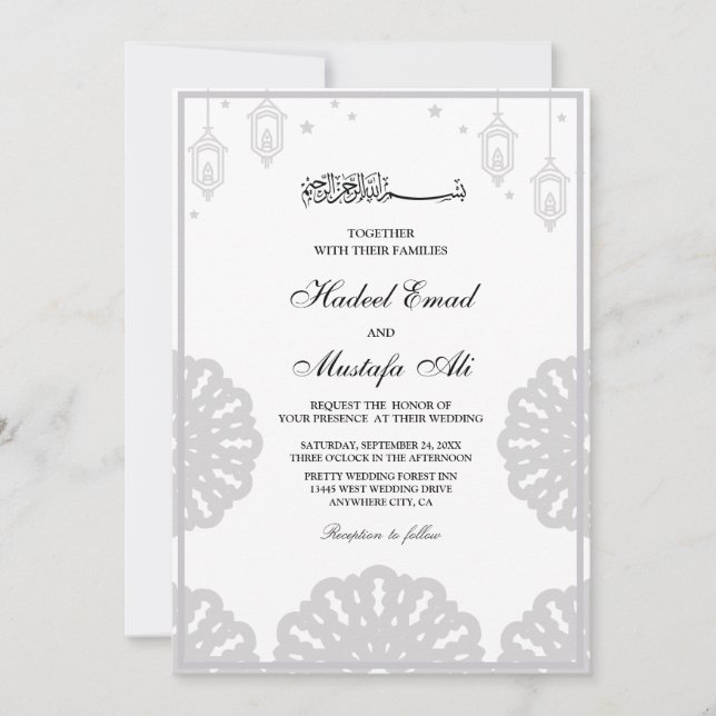 Elegante muslimische Hochzeit Einladung (Vorderseite)