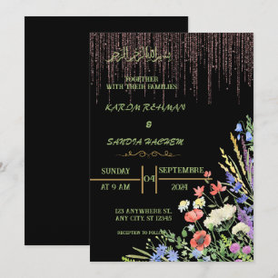 Elegante muslimische Hochzeit in Schwarz und Gold Einladung