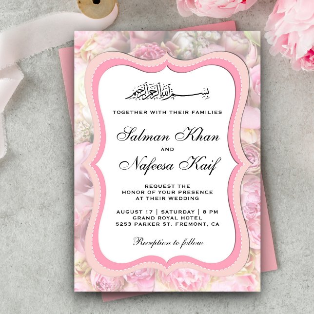 Elegante Pastel Pink islamische Hochzeit der Flora Einladung (Von Creator hochgeladen)