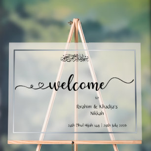 Elegante persönliche islamische Hochzeit Acrylschild