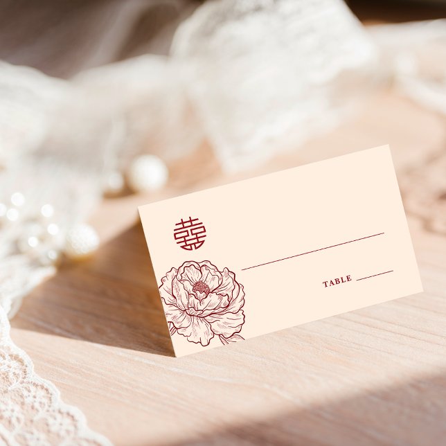 Elegante Platzkarte mit doppelten Sitzplätzen (Elegant Floral Double Xi Seating Table Place Card)