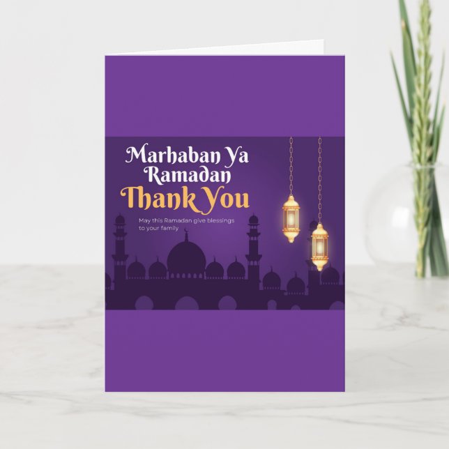 Elegante Ramadan Grüße - Gold Ramadan Kareem Karte (Vorderseite)