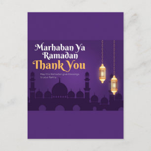 Elegante Ramadan-Grüße - Gold Ramadan Kareem Postkarte