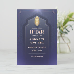 Elegante Ramadan Kareem-Iftar-Einladungskarte Einladung