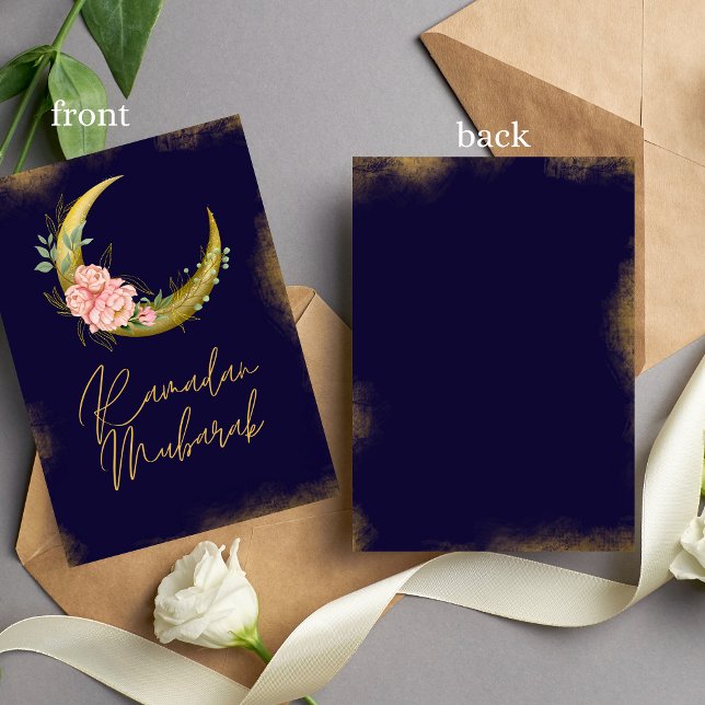 Elegante Ramadan Mubarak Card Einladung (Von Creator hochgeladen)