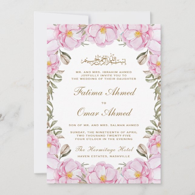 Elegante, rosa, florale islamische Hochzeit Einladung (Vorderseite)